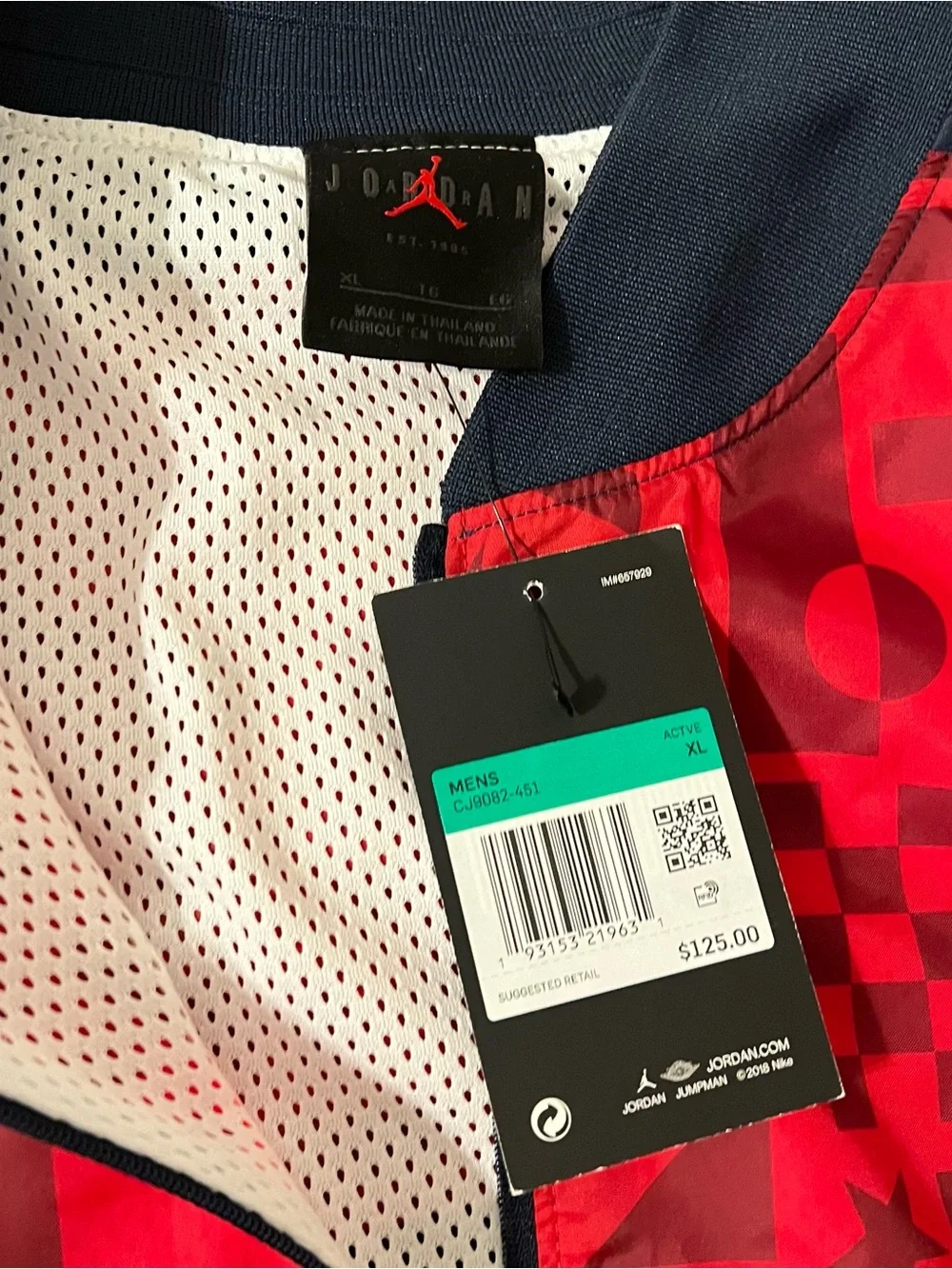 NWT! Jordan Brand jacket
